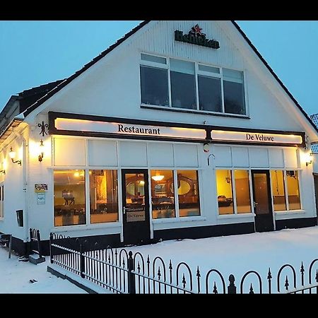 Luxe Chalet Leeuwenhart - Recreation Only هونديرلو المظهر الخارجي الصورة